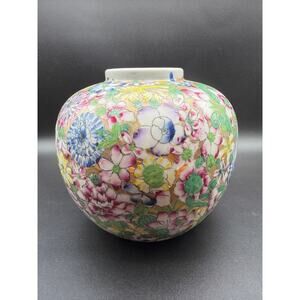 Vintage ACF Hong Kong Millefleur Floral Porcelain Ginger Jar Vase Chintz 6.5"x7"